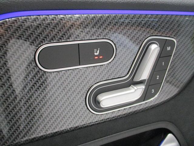 ＧＬＢ ＧＬＢ２００ｄ　４マチック　ＡＭＧラインパッケージ　ディーゼルターボ　４ＷＤ　ＭＰ２０２５０１　アドバンスドパッケージ／パノラミックスライディングルーフ（14枚目）