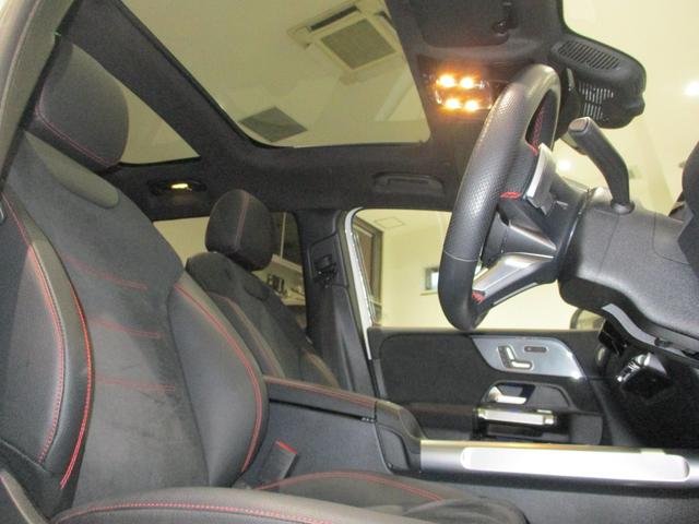 ＧＬＢ ＧＬＢ２００ｄ　４マチック　ＡＭＧラインパッケージ　ディーゼルターボ　４ＷＤ　ＭＰ２０２５０１　アドバンスドパッケージ／パノラミックスライディングルーフ（15枚目）