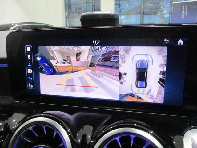 ＧＬＢ ＧＬＢ２００ｄ　４マチック　ＡＭＧラインパッケージ　ディーゼルターボ　４ＷＤ　ＭＰ２０２５０１　アドバンスドパッケージ／パノラミックスライディングルーフ（22枚目）