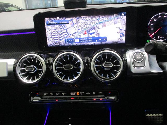 ＧＬＢ ＧＬＢ２００ｄ　４マチック　ＡＭＧラインパッケージ　ディーゼルターボ　４ＷＤ　ＭＰ２０２５０１　アドバンスドパッケージ／パノラミックスライディングルーフ（23枚目）