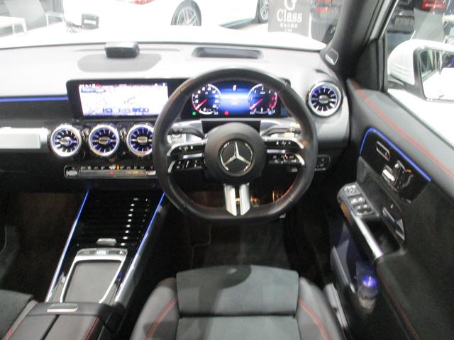 ＧＬＢ ＧＬＢ２００ｄ　４マチック　ＡＭＧラインパッケージ　ディーゼルターボ　４ＷＤ　ＭＰ２０２５０１　アドバンスドパッケージ／パノラミックスライディングルーフ（26枚目）