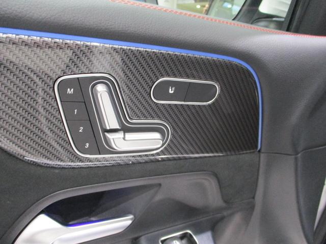 ＧＬＢ ＧＬＢ２００ｄ　４マチック　ＡＭＧラインパッケージ　ディーゼルターボ　４ＷＤ　ＭＰ２０２５０１　アドバンスドパッケージ／パノラミックスライディングルーフ（32枚目）