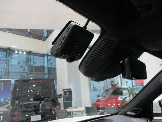 ＧＬＢ ＧＬＢ２００ｄ　４マチック　ＡＭＧラインパッケージ　ディーゼルターボ　４ＷＤ　ＭＰ２０２５０１　アドバンスドパッケージ／パノラミックスライディングルーフ（34枚目）