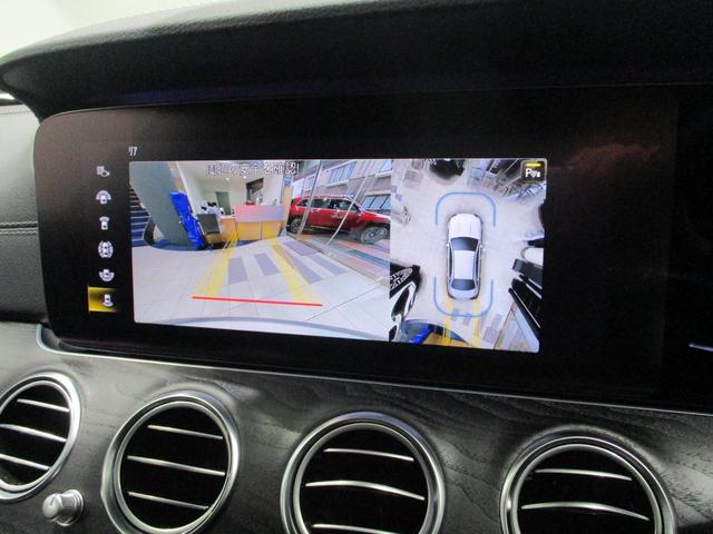 バックモニター解像度が高く見やすくなっております。