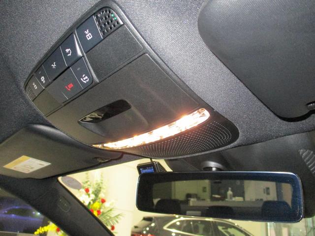 メルセデスｍｅボタンが備わっていますので、緊急時にご利用ください。