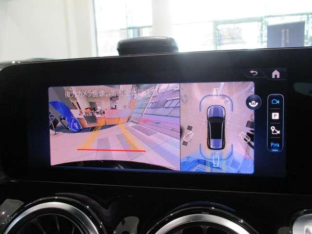 GLB GLB200d 4マチック AMGラインパッケージ ディーゼルターボ 4WD MP202502 パノラミックスライディングルーフ(23枚目)