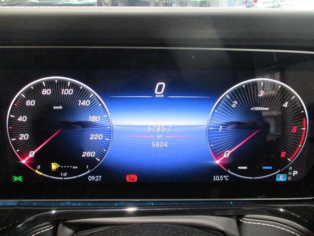 Ｇクラス Ｇ４５０ｄ　ＡＭＧラインパッケージ　（ＩＳＧ）　ディーゼルターボ　４ＷＤ　ＭＰ２０２５０１　プラチナホワイトナッパレザー／ＭＡＮＩＦＡＫＴＵＲプログラム＋／Ｂｕｔｍｅｓｔｅｒ／ガラスＲ／ダイナミックシート（22枚目）