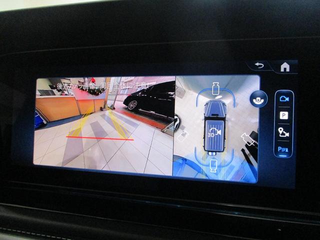 Ｇクラス Ｇ４５０ｄ　ＡＭＧラインパッケージ　（ＩＳＧ）　ディーゼルターボ　４ＷＤ　ＭＰ２０２５０１　プラチナホワイトナッパレザー／ＭＡＮＩＦＡＫＴＵＲプログラム＋／Ｂｕｔｍｅｓｔｅｒ／ガラスＲ／ダイナミックシート（28枚目）