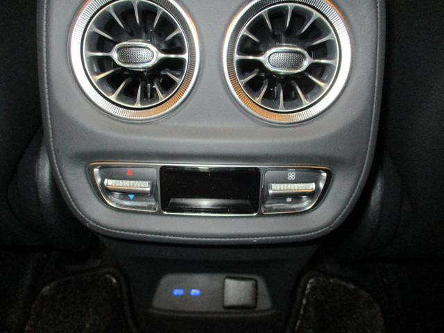 Ｇクラス Ｇ４５０ｄ　ＡＭＧラインパッケージ　（ＩＳＧ）　ディーゼルターボ　４ＷＤ　ＭＰ２０２５０１　プラチナホワイトナッパレザー／ＭＡＮＩＦＡＫＴＵＲプログラム＋／Ｂｕｔｍｅｓｔｅｒ／ガラスＲ／ダイナミックシート（32枚目）