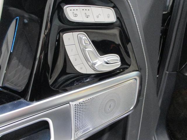 Ｇクラス Ｇ４５０ｄ　ＡＭＧラインパッケージ　（ＩＳＧ）　ディーゼルターボ　４ＷＤ　ＭＰ２０２５０１　プラチナホワイトナッパレザー／ＭＡＮＩＦＡＫＴＵＲプログラム＋／Ｂｕｔｍｅｓｔｅｒ／ガラスＲ／ダイナミックシート（37枚目）