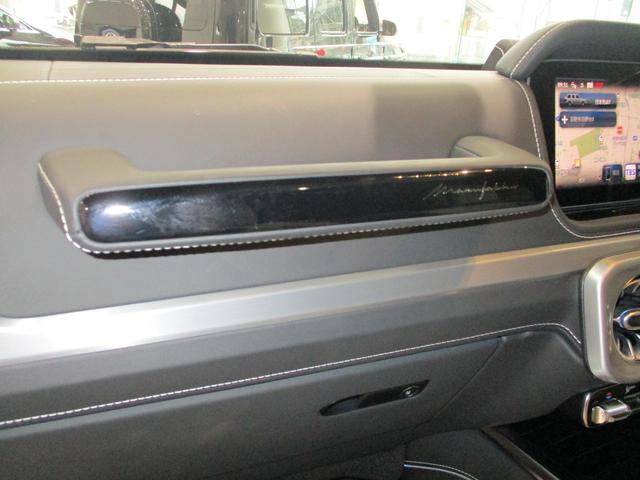 Ｇクラス Ｇ４５０ｄ　ＡＭＧラインパッケージ　（ＩＳＧ）　ディーゼルターボ　４ＷＤ　ＭＰ２０２５０１　プラチナホワイトナッパレザー／ＭＡＮＩＦＡＫＴＵＲプログラム＋／Ｂｕｔｍｅｓｔｅｒ／ガラスＲ／ダイナミックシート（41枚目）
