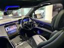 ＥＱＳ４５０　４Ｍ　ＳＵＶ　ＡＭＧラインパッケージ　４ＷＤ　ナッパレザー　アダプティブクルーズコントロール　レーンキープアシスト　パーキングアシスト　障害物センサー　エアサスペンション　認定中古車（25枚目）