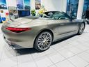 ＳＬ４３　（ＢＳＧ搭載モデル）　ＭＰ２０２４０１　有償色／２１インチＡＭＧアルミ／ヘッドアップ　認定中古車　オートマチックハイビーム　障害物センサー　ＥＴＣ　過給器設定モデル　電動シート　シートヒーター（11枚目）
