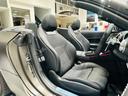 ＳＬ４３　（ＢＳＧ搭載モデル）　ＭＰ２０２４０１　有償色／２１インチＡＭＧアルミ／ヘッドアップ　認定中古車　オートマチックハイビーム　障害物センサー　ＥＴＣ　過給器設定モデル　電動シート　シートヒーター（17枚目）