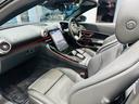 ＳＬ４３　（ＢＳＧ搭載モデル）　ＭＰ２０２４０１　有償色／２１インチＡＭＧアルミ／ヘッドアップ　認定中古車　オートマチックハイビーム　障害物センサー　ＥＴＣ　過給器設定モデル　電動シート　シートヒーター（29枚目）