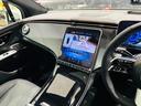 ＥＱＥ３５０　４マチック　ＳＵＶ　ＡＭＧラインパケジ　４ＷＤ　ＭＰ２０２４０１　有償色／エクスクルーシブＰ　認定中古車　障害物センサー　エアサスペンション　電動シート　シートヒーター　オートマチックハイビーム　フロント／サイド／バックカメラ（23枚目）