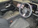 Ｅ２００ステーションワゴンアバギャルドＡＭＧラインＰ　認定中古車　　（ＩＳＧ搭載モデル）　ＭＰ２０２４０１　レザーＥＸＰ／アドバンスドＰ／Ｄインテリア　フロント／サイド／バックカメラ　ＥＴＣ　電動シート　シートヒーター　ルーフレール（17枚目）