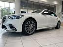 Ｓ４５０ｄ　４マチック　ＡＭＧラインパッケージ　（ＩＳＧ搭載モデル）　ディーゼルターボ　４ＷＤ　ＭＰ２０２４０２　有償色／ベーシックＰ／ドライバーズＰ／レザー　認定中古車　オートマチックハイビーム　エアサスペンション　ＥＴＣ　電動シート（13枚目）