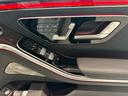 Ｓ４５０ｄ　４マチック　ＡＭＧラインパッケージ　（ＩＳＧ搭載モデル）　ディーゼルターボ　４ＷＤ　ＭＰ２０２４０２　有償色／ベーシックＰ／ドライバーズＰ／レザー　認定中古車　オートマチックハイビーム　エアサスペンション　ＥＴＣ　電動シート（14枚目）