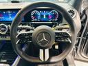 ＧＬＡ２００ｄ　４マチック　ＡＭＧラインパッケージ　ディーゼルターボ　４ＷＤ　ＭＰ２０２４０２　３６０度カメラ　認定中古車　オートマチックハイビーム　障害物センサー　ＥＴＣ　ナビ　フルセグ　ミュージックプレイヤー接続可　電動シート　シートヒーター（20枚目）