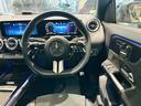 ＧＬＡ２００ｄ　４マチック　ＡＭＧラインパッケージ　ディーゼルターボ　４ＷＤ　ＭＰ２０２４０２　３６０度カメラ　認定中古車　オートマチックハイビーム　障害物センサー　ＥＴＣ　ナビ　フルセグ　ミュージックプレイヤー接続可　電動シート　シートヒーター（25枚目）