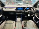 ＧＬＡ２００ｄ　４マチック　ＡＭＧラインパッケージ　ディーゼルターボ　４ＷＤ　ＭＰ２０２４０２　３６０度カメラ　認定中古車　オートマチックハイビーム　障害物センサー　ＥＴＣ　ナビ　フルセグ　ミュージックプレイヤー接続可　電動シート　シートヒーター（26枚目）
