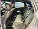 ＧＬＡ２００ｄ　４マチック　ＡＭＧラインパッケージ　ディーゼルターボ　４ＷＤ　ＭＰ２０２４０２　３６０度カメラ　認定中古車　オートマチックハイビーム　障害物センサー　ＥＴＣ　ナビ　フルセグ　ミュージックプレイヤー接続可　電動シート　シートヒーター（29枚目）