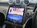 ＧＬＣ３５０ｅ　４Ｍポーツ　エディションスター　４ＷＤ　ＭＰ２０２４０２　認定中古車　コラムＭＴモード付９ＡＴ　アダプティブクルーズコントロール　全周囲カメラ　障害物センサー　エアサスペンション　ナビ　フルセグ　ミュージックプレイヤー接続可（20枚目）