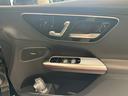 ＧＬＣ２２０ｄ４マチッククーペＡＭＧラインパッケージ　（ＩＳＧ搭載モデル）　ディーゼルターボ　４ＷＤ　ＭＰ２０２５０１　有償色／パノラミック／ドライバーズＰ　　認定中古車　電動シート　シートヒーター　ＥＴＣ　オートマチックハイビーム　障害物センサー（14枚目）