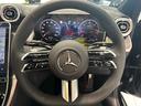 ＧＬＣ２２０ｄ４マチッククーペＡＭＧラインパッケージ　（ＩＳＧ搭載モデル）　ディーゼルターボ　４ＷＤ　ＭＰ２０２５０１　有償色／パノラミック／ドライバーズＰ　　認定中古車　電動シート　シートヒーター　ＥＴＣ　オートマチックハイビーム　障害物センサー（18枚目）