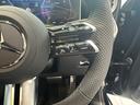 ＧＬＣ２２０ｄ４マチッククーペＡＭＧラインパッケージ　（ＩＳＧ搭載モデル）　ディーゼルターボ　４ＷＤ　ＭＰ２０２５０１　有償色／パノラミック／ドライバーズＰ　　認定中古車　電動シート　シートヒーター　ＥＴＣ　オートマチックハイビーム　障害物センサー（20枚目）