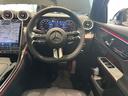 ＧＬＣ２２０ｄ４マチッククーペＡＭＧラインパッケージ　（ＩＳＧ搭載モデル）　ディーゼルターボ　４ＷＤ　ＭＰ２０２５０１　有償色／パノラミック／ドライバーズＰ　　認定中古車　電動シート　シートヒーター　ＥＴＣ　オートマチックハイビーム　障害物センサー（25枚目）