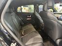 ＧＬＣ２２０ｄ４マチッククーペＡＭＧラインパッケージ　（ＩＳＧ搭載モデル）　ディーゼルターボ　４ＷＤ　ＭＰ２０２５０１　有償色／パノラミック／ドライバーズＰ　　認定中古車　電動シート　シートヒーター　ＥＴＣ　オートマチックハイビーム　障害物センサー（27枚目）