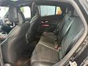 ＧＬＣ２２０ｄ４マチッククーペＡＭＧラインパッケージ　（ＩＳＧ搭載モデル）　ディーゼルターボ　４ＷＤ　ＭＰ２０２５０１　有償色／パノラミック／ドライバーズＰ　　認定中古車　電動シート　シートヒーター　ＥＴＣ　オートマチックハイビーム　障害物センサー（28枚目）
