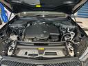 ＧＬＣ２２０ｄ４マチッククーペＡＭＧラインパッケージ　（ＩＳＧ搭載モデル）　ディーゼルターボ　４ＷＤ　ＭＰ２０２５０１　有償色／パノラミック／ドライバーズＰ　　認定中古車　電動シート　シートヒーター　ＥＴＣ　オートマチックハイビーム　障害物センサー（33枚目）