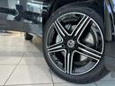 ＧＬＣ２２０ｄ４マチッククーペＡＭＧラインパッケージ　（ＩＳＧ搭載モデル）　ディーゼルターボ　４ＷＤ　ＭＰ２０２５０１　有償色／パノラミック／ドライバーズＰ　　認定中古車　電動シート　シートヒーター　ＥＴＣ　オートマチックハイビーム　障害物センサー（34枚目）