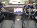 E200 アバンギャルド AMGラインパッケージ (ISG搭載モデル) MP202501 ルーフ/Dインテリア/レザーexp/アドバンスド(27枚目)
