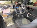 C43 4マチック (BSG搭載モデル) 4WD MP202301 パノラミックスライディングルーフ(25枚目)