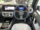 Ｇ４５０ｄ　ＡＭＧラインパッケージ　（ＩＳＧ）　ディーゼルターボ　４ＷＤ　ＭＰ２０２５０１　プラチナホワイトナッパレザー／ＭＡＮＩＦＡＫＴＵＲプログラム＋／Ｂｕｔｍｅｓｔｅｒ／ガラスＲ／ダイナミックシート（35枚目）