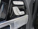 Ｇ４５０ｄ　ＡＭＧラインパッケージ　（ＩＳＧ）　ディーゼルターボ　４ＷＤ　ＭＰ２０２５０１　プラチナホワイトナッパレザー／ＭＡＮＩＦＡＫＴＵＲプログラム＋／Ｂｕｔｍｅｓｔｅｒ／ガラスＲ／ダイナミックシート（37枚目）