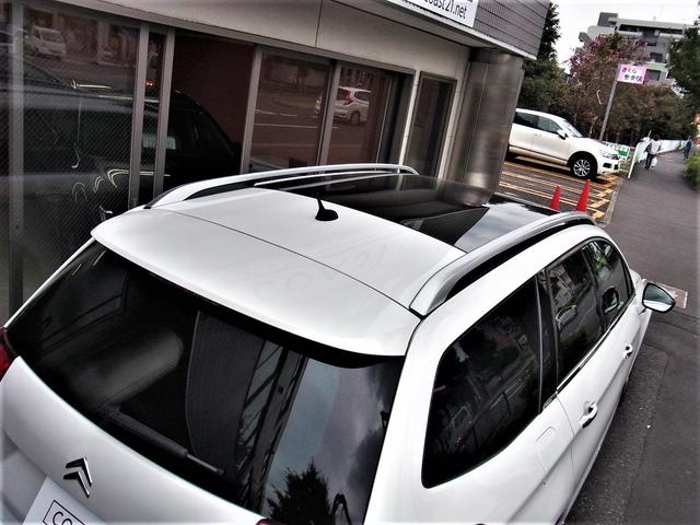 シトロエン c5 01年06月 ツアラー セダクション リミテッドスタイル limited style 特別仕様車25台限定 パノラミックガラスルーフ ハイドロニューマチック搭載車 純正hddナビ地デジ etc キセノン 記録簿 中古車検索 くるまのニュース