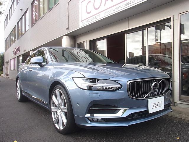 S90 T6 AWD インスクリプション ガラスサンルーフ ファインナッパレザー シートヒーター ベンチレーション ステアリングヒーター マッサージ機能 B&Wプレミアムオーディオ 9インチナビ TV 360カメラ ドラレコ レーダー(2枚目)