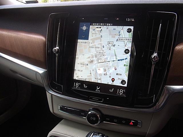 S90 T6 AWD インスクリプション ガラスサンルーフ ファインナッパレザー シートヒーター ベンチレーション ステアリングヒーター マッサージ機能 B&Wプレミアムオーディオ 9インチナビ TV 360カメラ ドラレコ レーダー(19枚目)