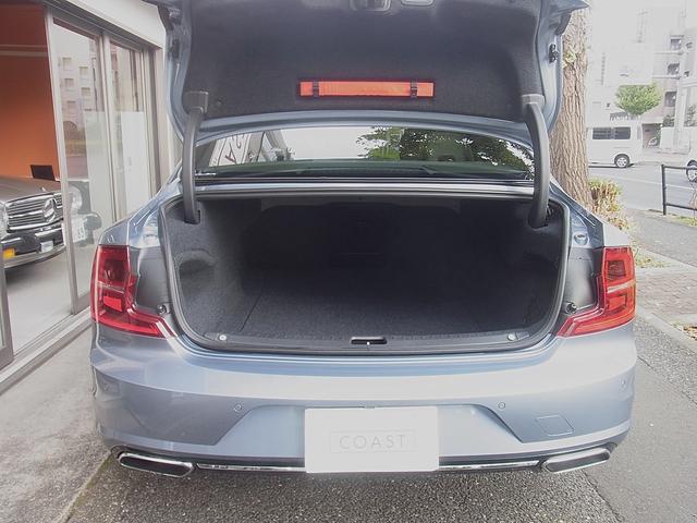 S90 T6 AWD インスクリプション ガラスサンルーフ ファインナッパレザー シートヒーター ベンチレーション ステアリングヒーター マッサージ機能 B&Wプレミアムオーディオ 9インチナビ TV 360カメラ ドラレコ レーダー(23枚目)