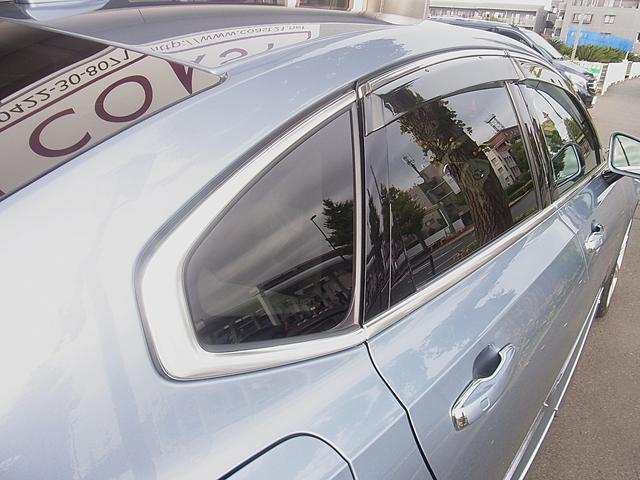 S90 T6 AWD インスクリプション ガラスサンルーフ ファインナッパレザー シートヒーター ベンチレーション ステアリングヒーター マッサージ機能 B&Wプレミアムオーディオ 9インチナビ TV 360カメラ ドラレコ レーダー(27枚目)