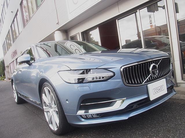 S90 T6 AWD インスクリプション ガラスサンルーフ ファインナッパレザー シートヒーター ベンチレーション ステアリングヒーター マッサージ機能 B&Wプレミアムオーディオ 9インチナビ TV 360カメラ ドラレコ レーダー(31枚目)