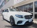 MERCEDES AMG E-CLASS STATIONWAGON