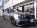 Cクラス C63 S C63 S エクスクルーシブPKG パノラミックSR エアバランスPKG レーダーセーフティPKG 車検対応AkrapovicチタンマフラーCテール KWサスペンション 外装マットグレーラッピング 中古車画像_2