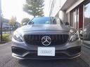 Cクラス C63 S C63 S エクスクルーシブPKG パノラミックSR エアバランスPKG レーダーセーフティPKG 車検対応AkrapovicチタンマフラーCテール KWサスペンション 外装マットグレーラッピング 中古車画像_4
