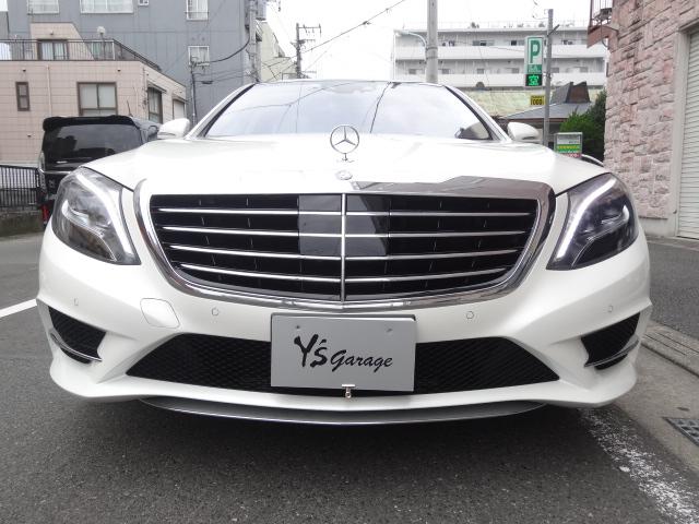 S400hAMGラインラグジュアリPKGサンルーフベージュ革(6枚目)
